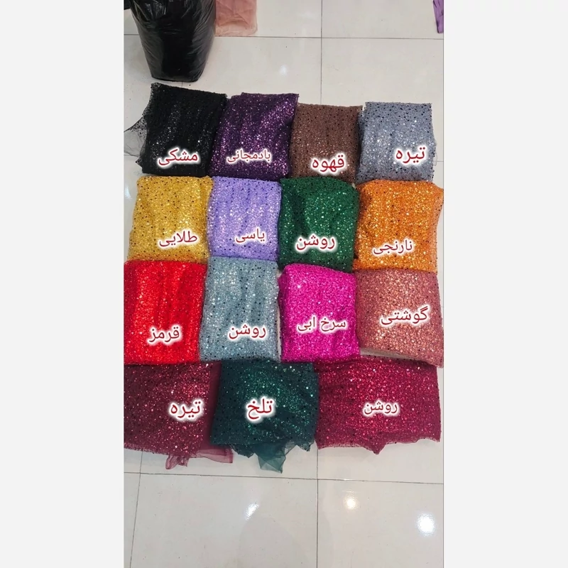 پارچه مجلسی عروسکی